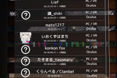 VRChat_2024-05-26_01-05-00.911_2160x3840