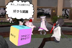 VRChat_2024-05-26_01-14-19.934_3840x2160